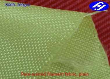 Yellow Carbon Aramid Hybrid Fabric 1500D 200GSM Plain Ballistic Kevlar Fabric