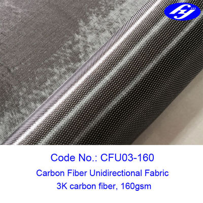 Surfboard Liner 160gsm Carbon Fiber Unidirectional Fabric