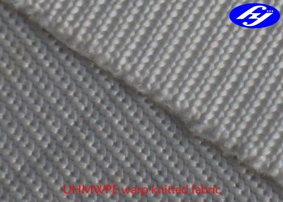 Упорная белая UHMWPE кубинская волокна 580GSM 1200N высокопрочная устойчивая ткань